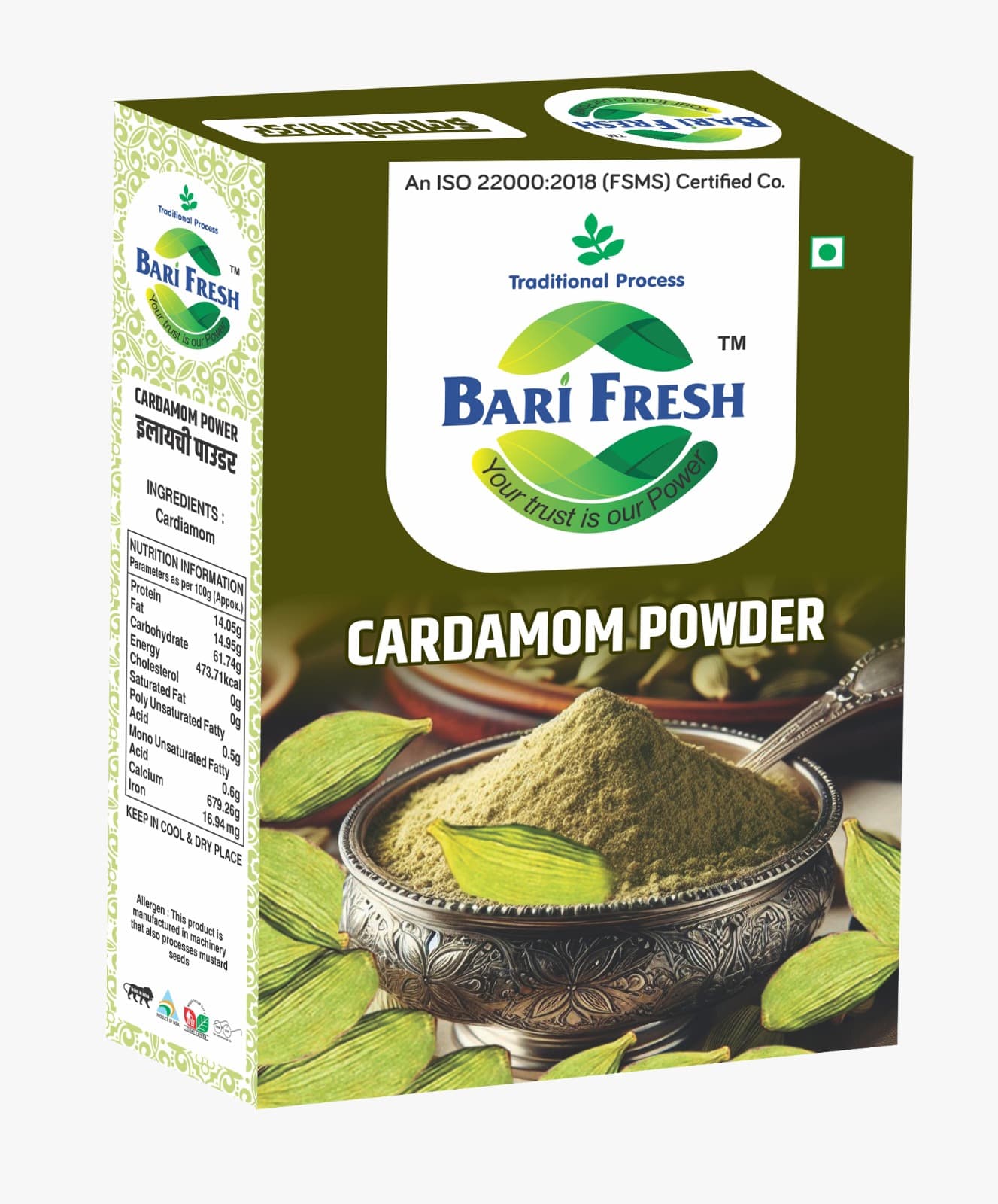 Cardamom Powder