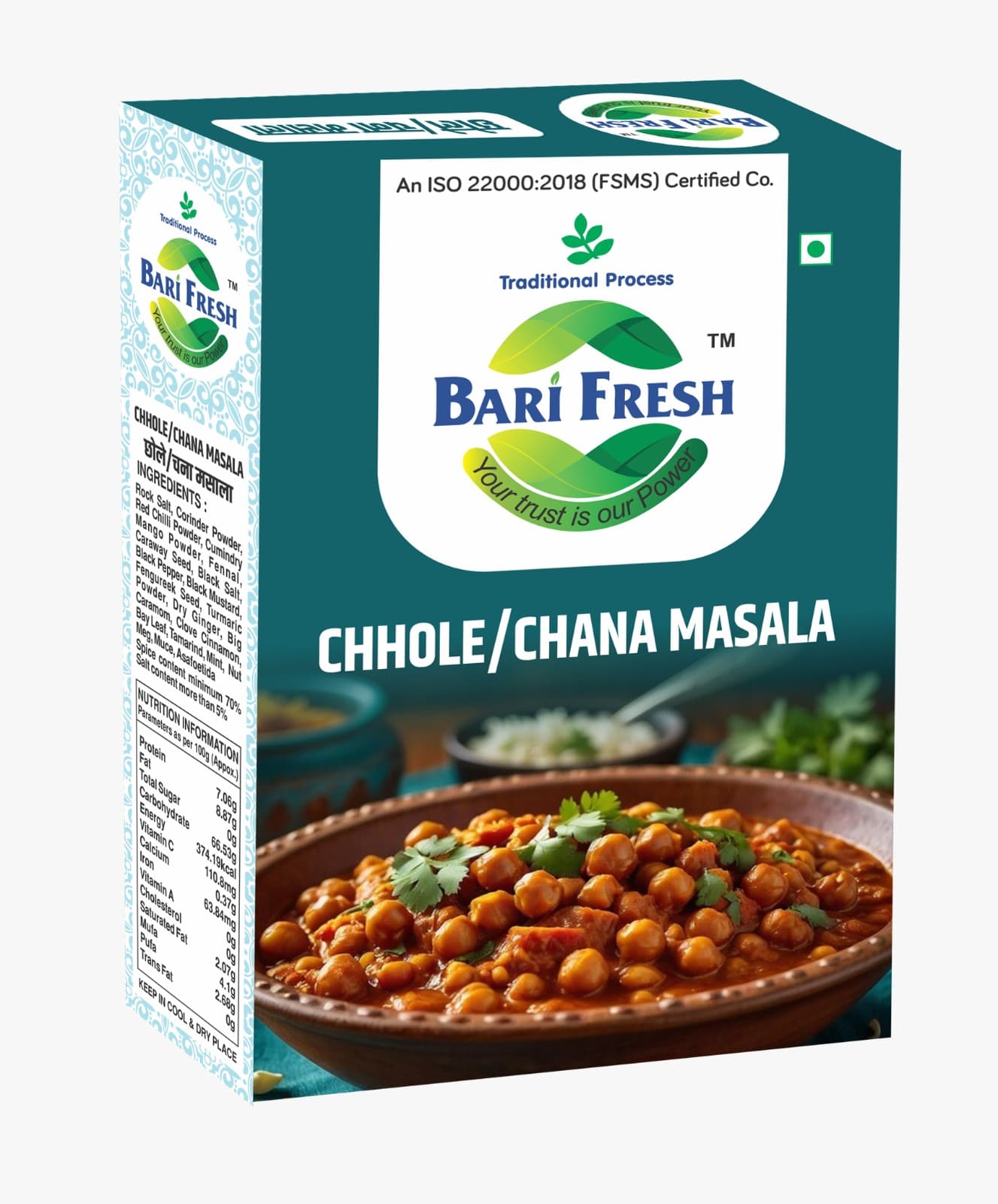 Chhole Chana Masala