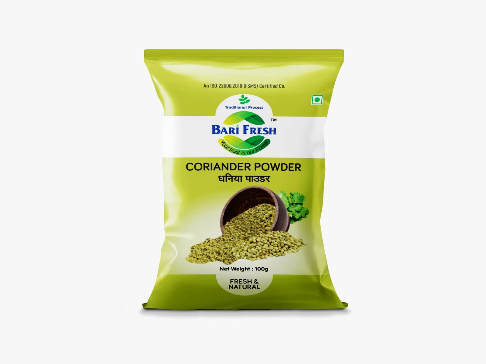Coriander Powder