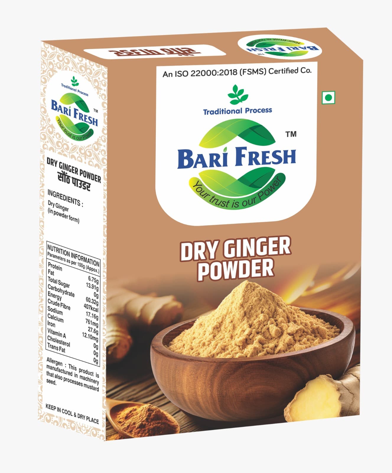 Dry Ginger Powder