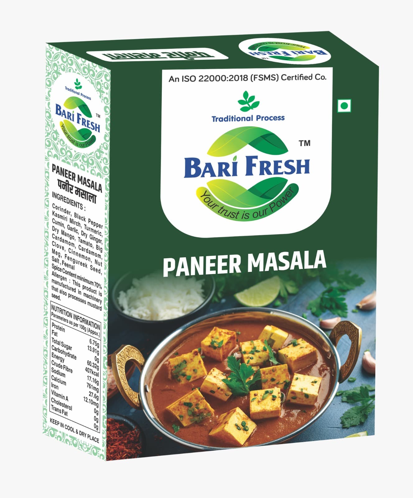 Paneer Masala