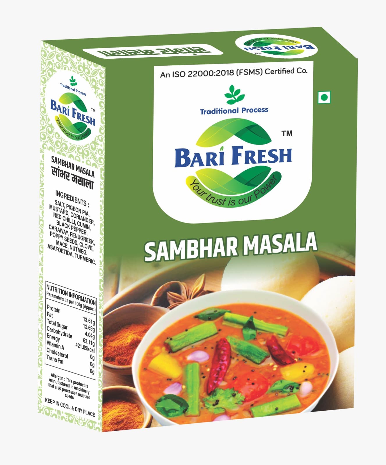 Sambhar Masala